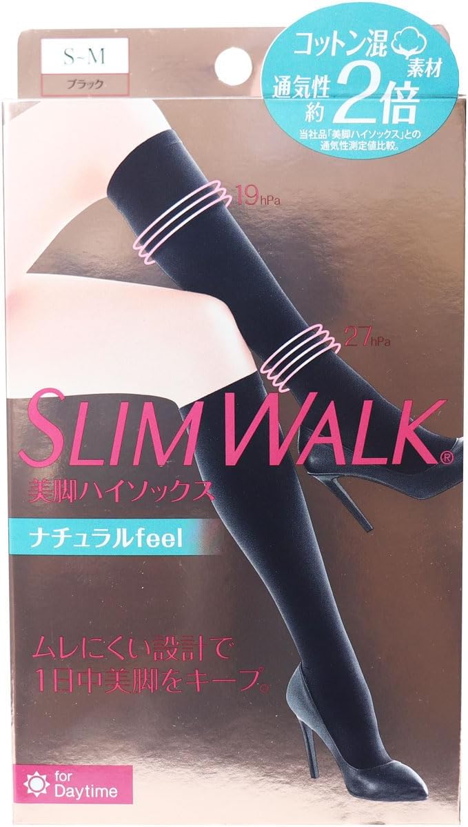 近沢レース 靴下屋コラボハンカチ3色セット未使用！ 近沢レース店×靴下