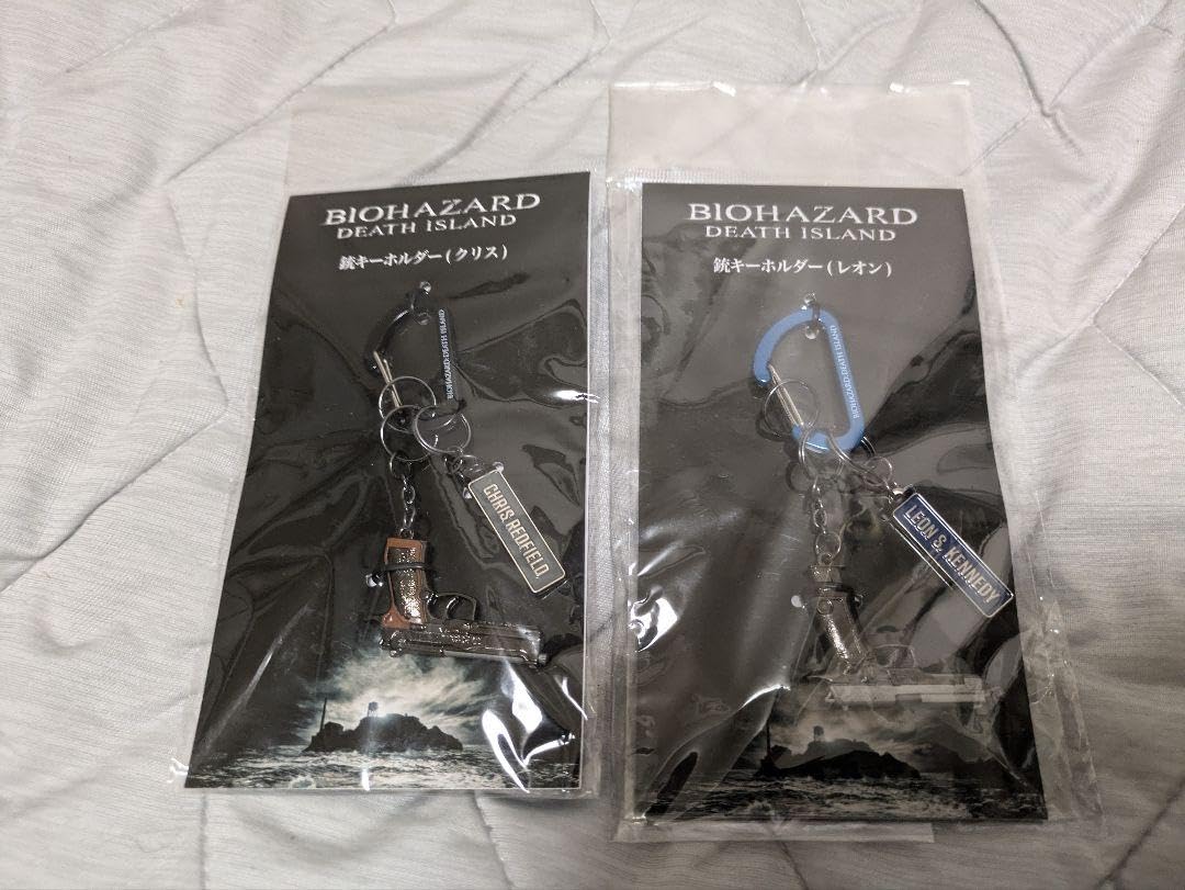 Amazon.co.jp: バイオハザード デスアイランド 銃キーホルダー2