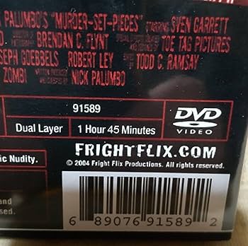 Amazon.co.jp: 激鬼レア！◇MURDER-SET-PIECES/マーダー・セット