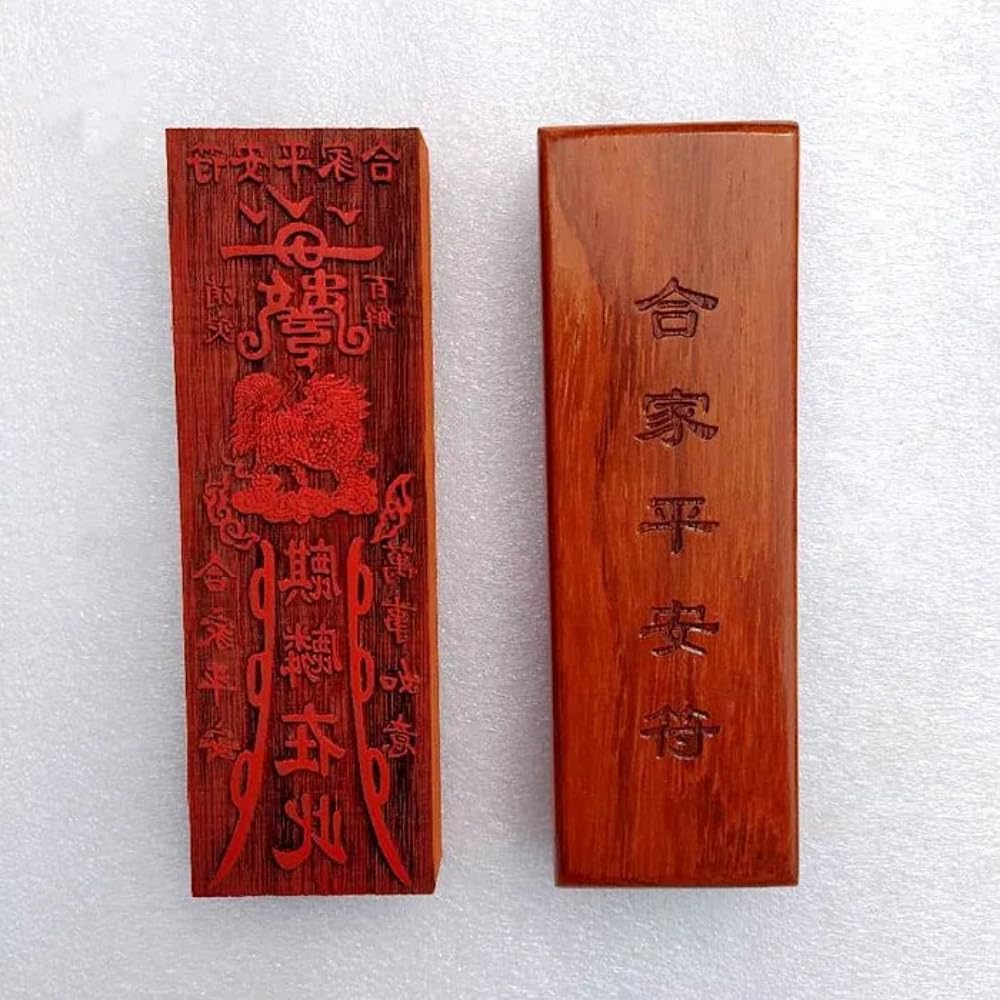 1 planche à sceau taoïste de 17 cm - Talisman taoïste - Arme magique - Sans pierre précieuse