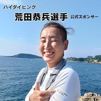 Amazon | 2,000円！ 神戸輝き CE認証 破断強度 2400kg(24kN) 国内