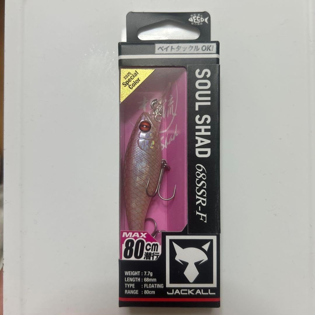 JACKALL SOUL SHAD 68SSR-F