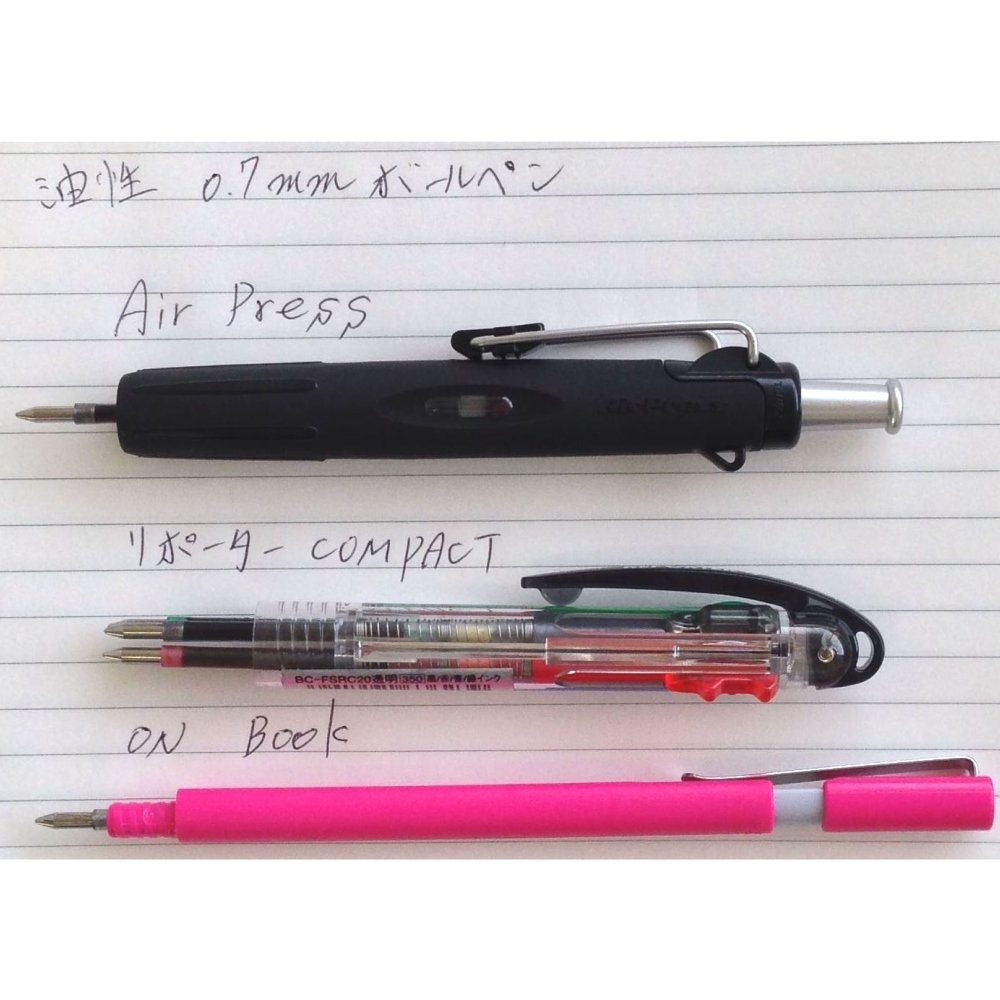 Tombow BR-SF15 wkład do długopisu dla reporterów 4 compact/Onbook, średnica kulki: 0,7 mm, niebieski