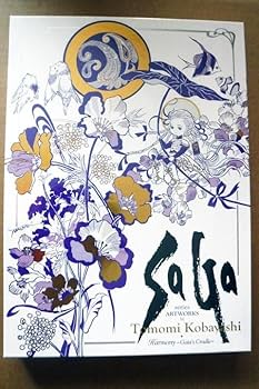 い*ぬ様 スクウェア・エニックス(小林智美) サガシリーズアートワークス 画集 ロマンシング サガ リ・ユニバース公式 on X: 