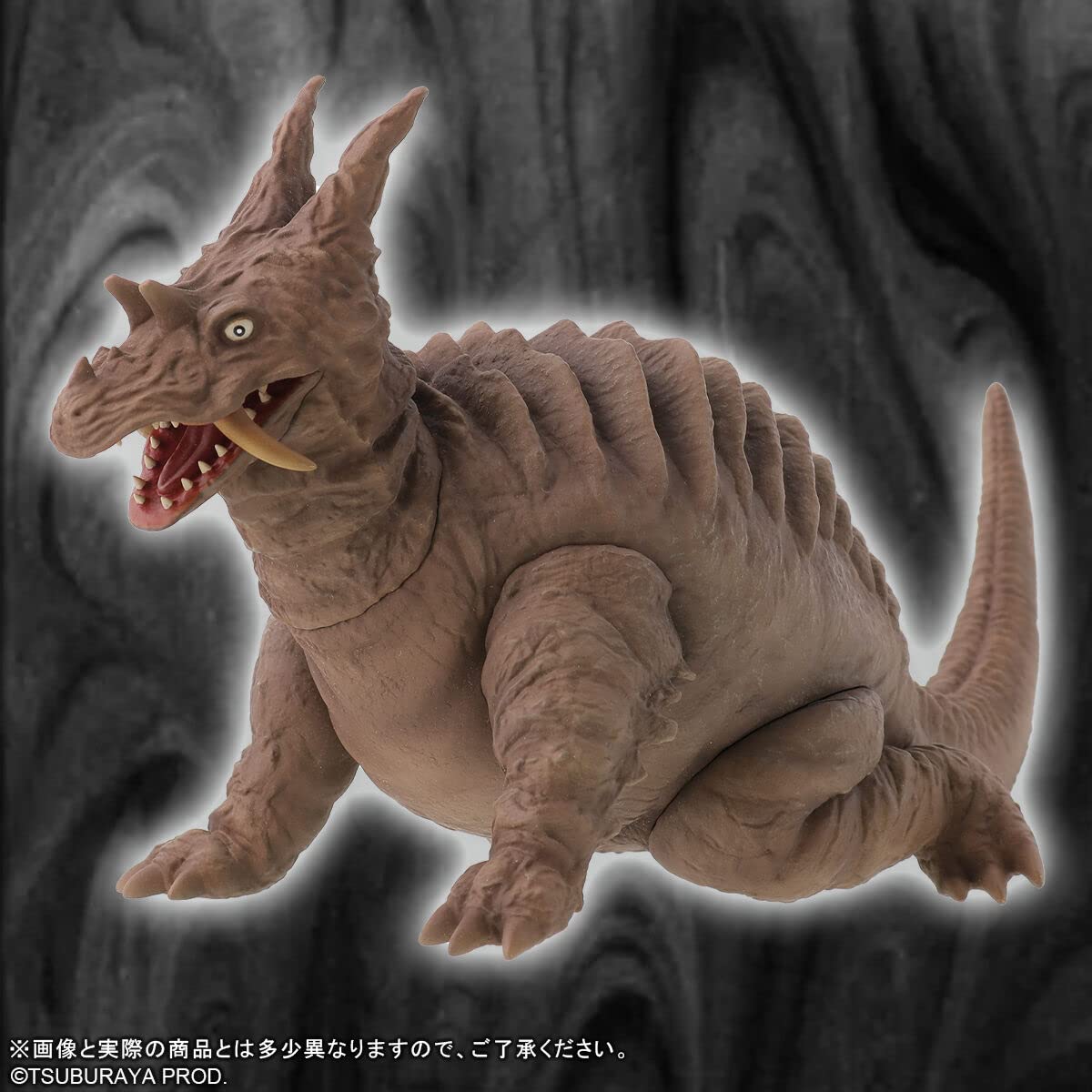 Amazon.co.jp: ウルトラ大怪獣シリーズ5000 パゴス : おもちゃ