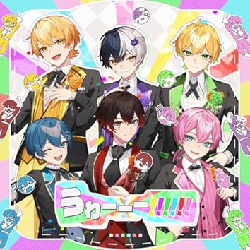 Amazon Music UnlimitedでAMPTAKxCOLORSを聴こう