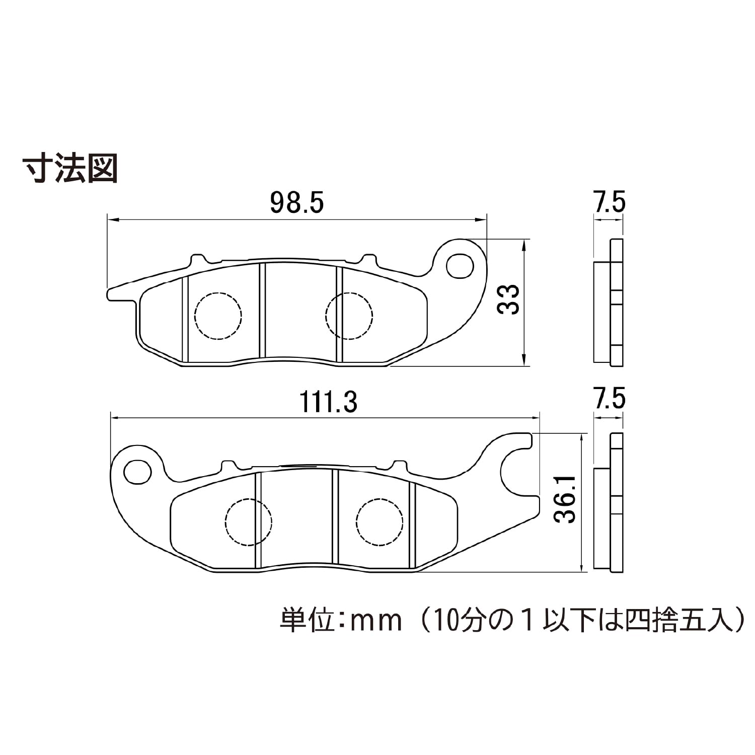 168ページ Amazon | デイトナ(Daytona) バイク ブレーキパッド ハンターカブ