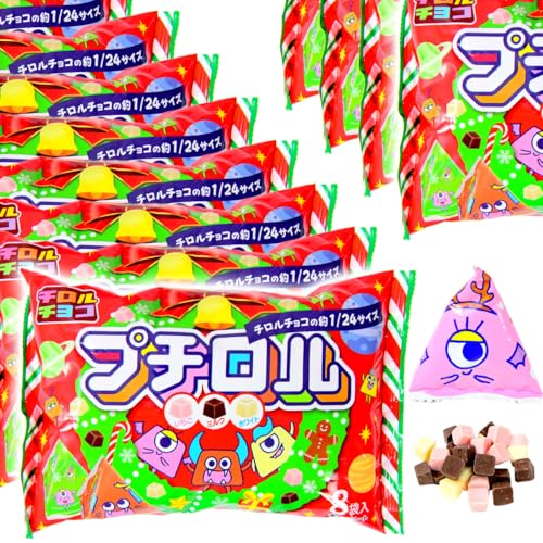 y 96 Zbg zNX}X v` 1 8  × 12܃Zbg p  XC[c T^ v[g Mtg Xmas NX}Xَq T^N[X v`Mtg ii NX}Xc[ ei Cxg ObY  lߍ킹 