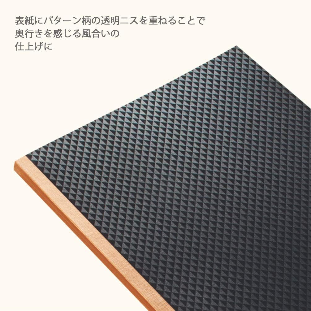 KOKUYO ME Composition Notebook, 1 Pack B6 Comp Book with B 6mm Ruled, 70 Sheets, School Lined Notebook in Grayish Black, Journal Notebook for Women Work Study Note Taking. Japan Import (KME-NB668DM)
