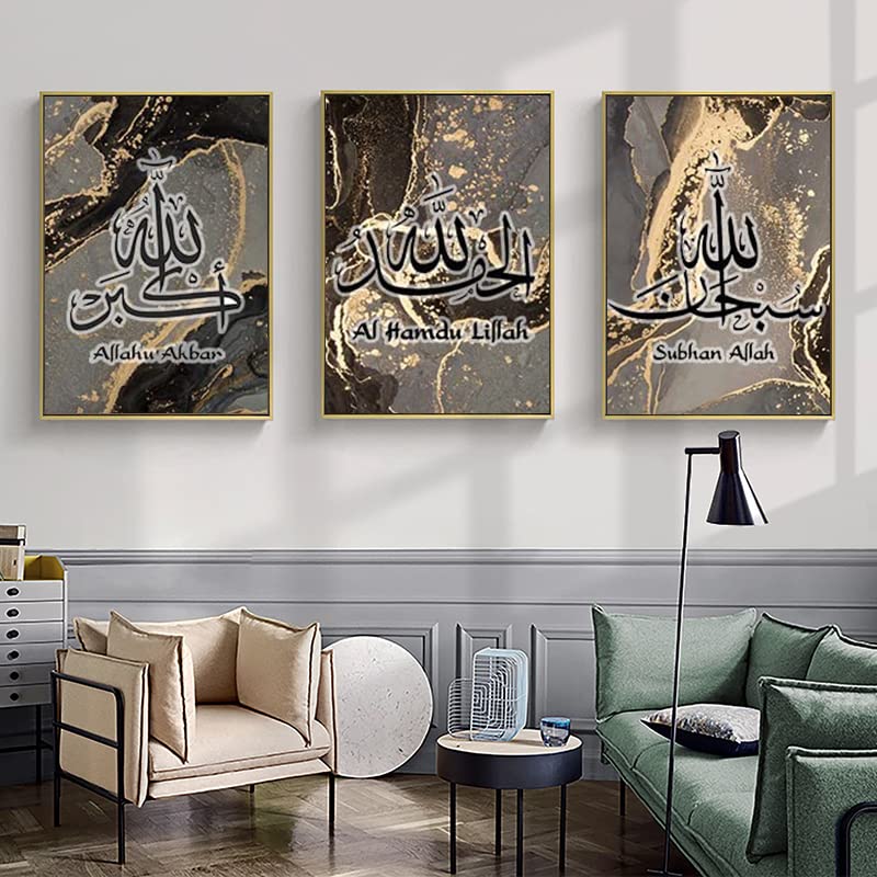 WADBTP Images Sur Toile Islamique - Peinture Sur Toile Islamique