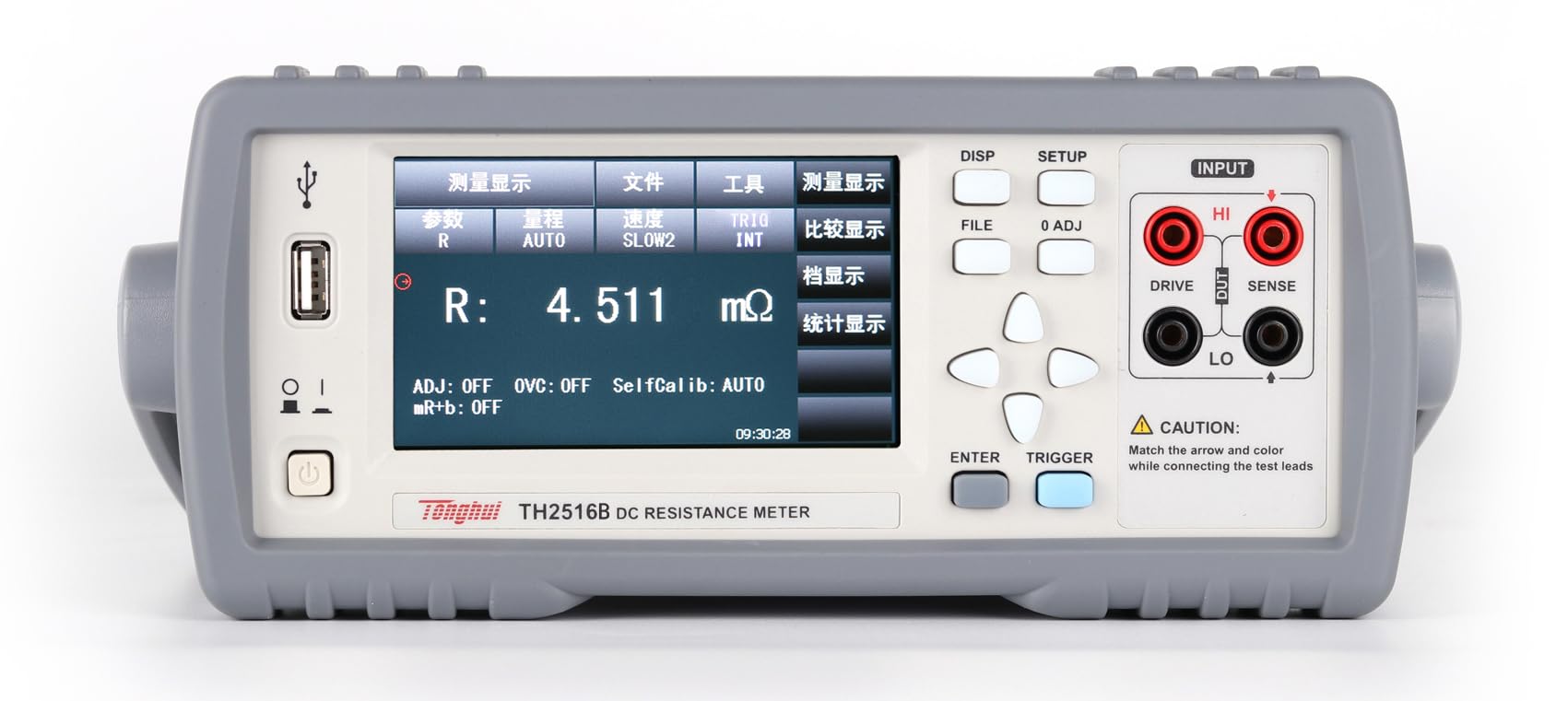TH2516B DC Low Resistance Tester Meter, 1??-20k?, 0.05% Accuracy