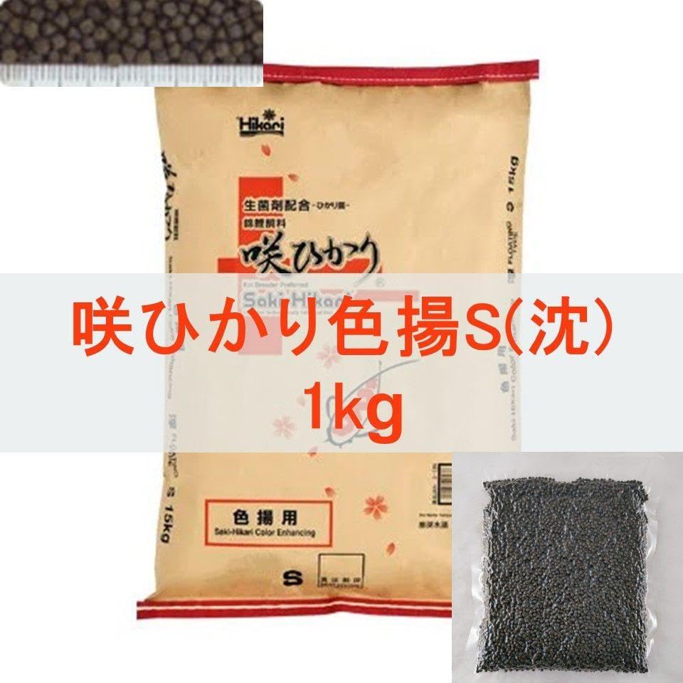 nao　半真空パック　切り落とし　5kg nao 半真空パック 切り落とし 5kg Aoniyoshipac5 真空パック