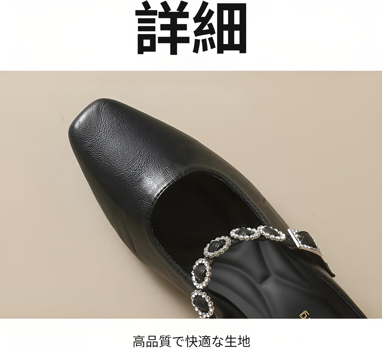 [Snughom] サンダル レディース ビジュー クッションインソール 簡単着脱 ミュール 3wayデザイン 耐摩耗 滑り止め オ