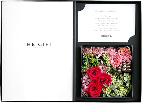 Amazon 花とカタログギフト プリザーブドフラワー ギフトセット Code コードシー プレミアムカタログギフト プリザーブドフラワーセット S Booコース モンターニュ ピンク ｃｏｄｅｃ コードシー カタログギフト 通販