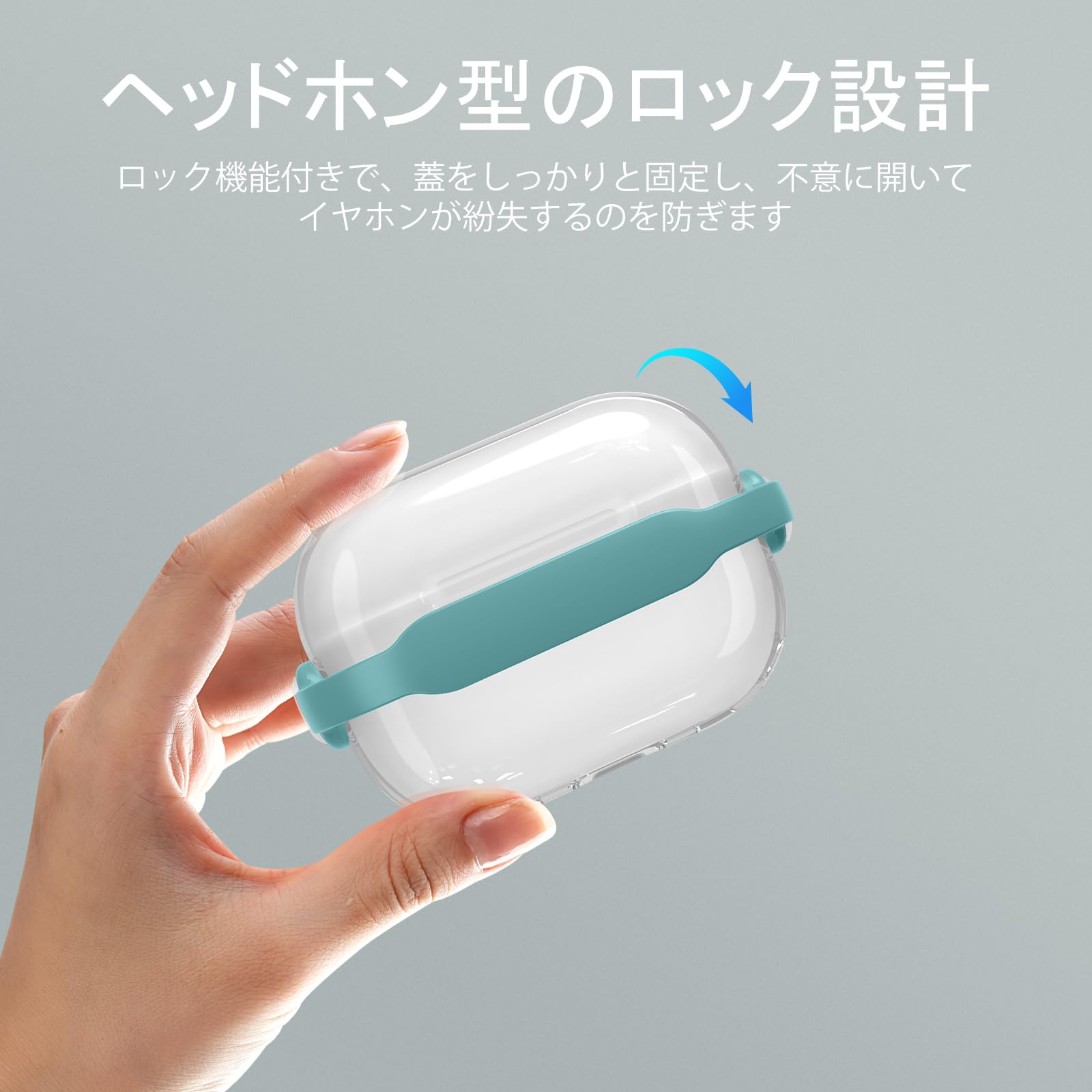 Amazon | HEIGKOIK AirPods Pro2 ケース クリア AirPods Pro 第2/1世代