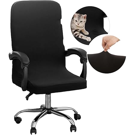 1 set Coprisedia da ufficio minimale con stampa elastica | SHEIN ALIA
