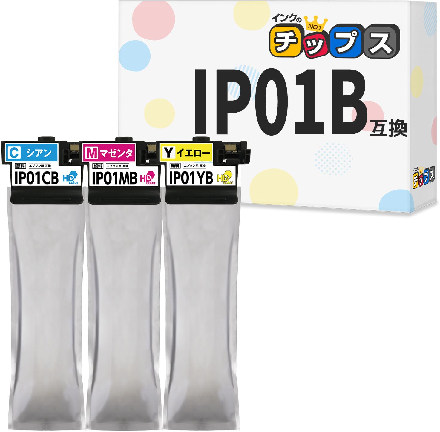 Amazon.co.jp: 大容量 インクのチップス エプソン用 IP01B 互換インク