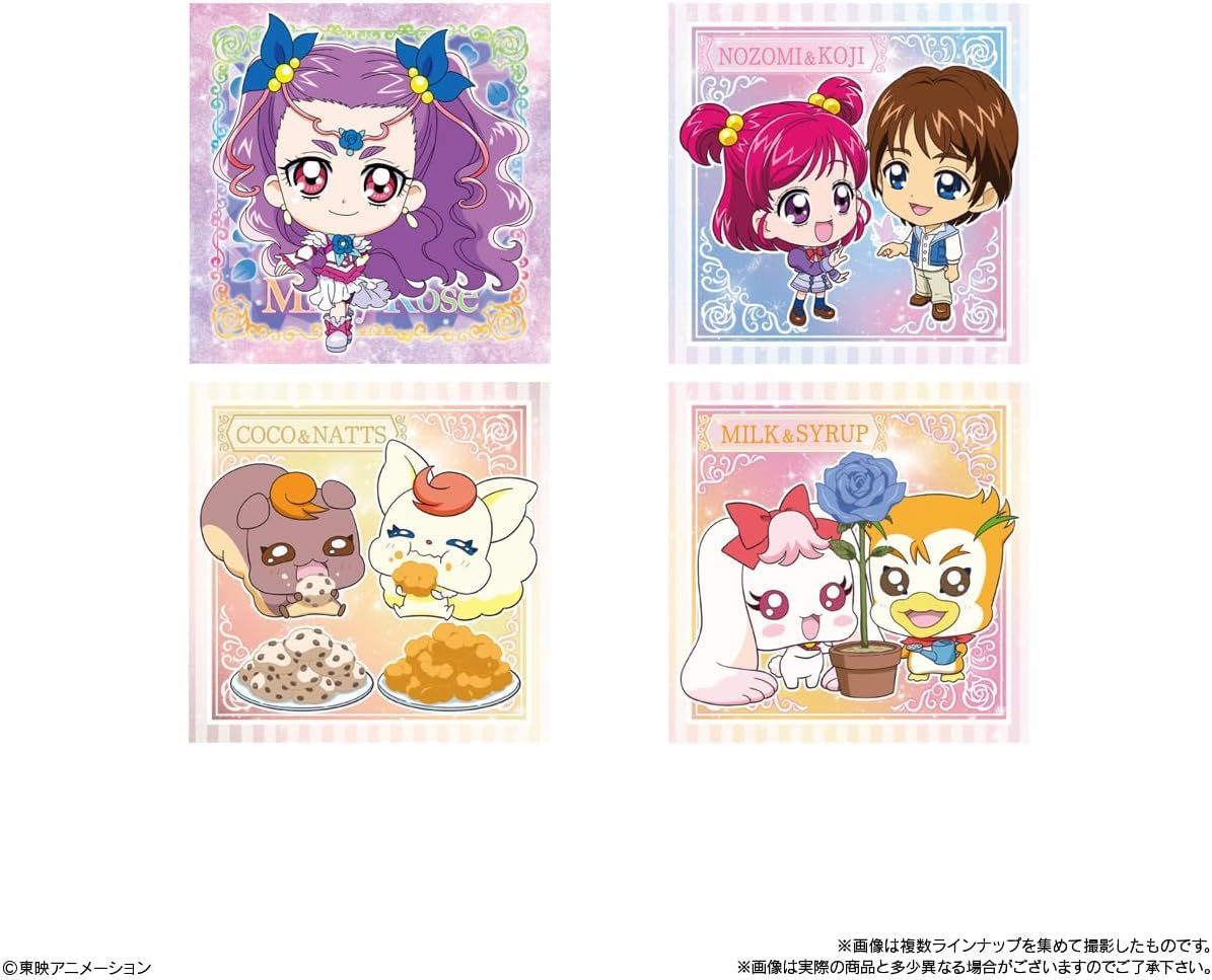 Amazon | 【バラ売り10個セット】にふぉるめーしょん プリキュア