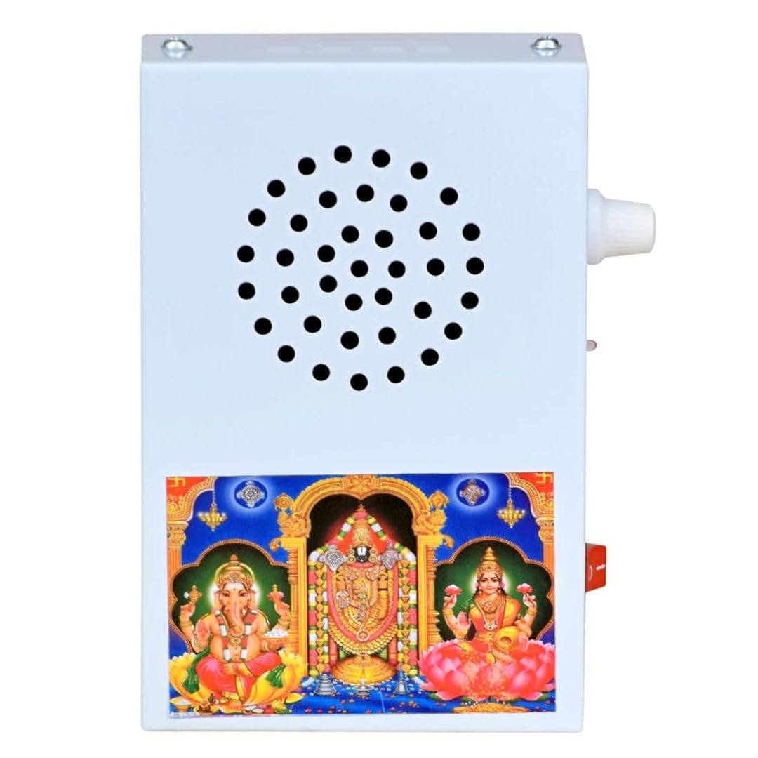 kh Electric Tamil Religious Continuous Chanting Mantra 17-in-1 Devotional Bell (Model 2), Plug & Play Spiritual Prayer Chanting Device for Home, Temple & Office Use-image-28