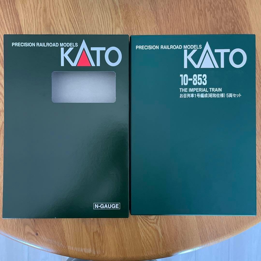 新同KATO 10-853 お召列車1号編成（昭和仕様）5両④付属