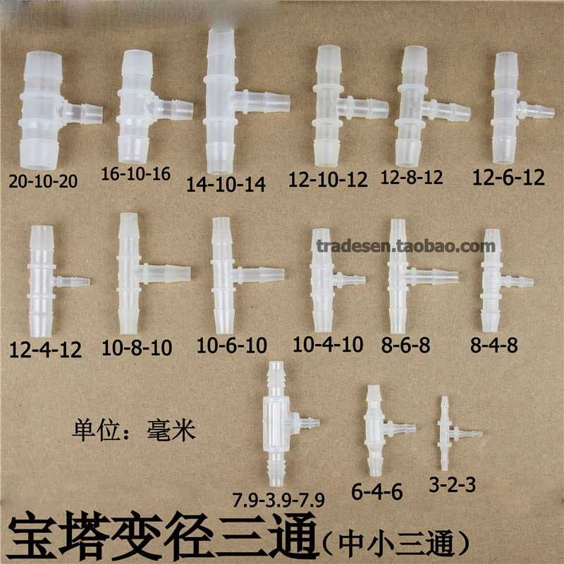 ERGAOBOY 5 pièces Raccord en T cannelé en laiton de 13 mm, raccord cannelé en T à 3 voies avec 15 colliers de serrage en acier inoxydable pour eau, air, gaz et