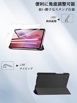 Amazon.co.jp: For Lenovo Tab K9/Tab One/Tab ZAF20010JP ケース