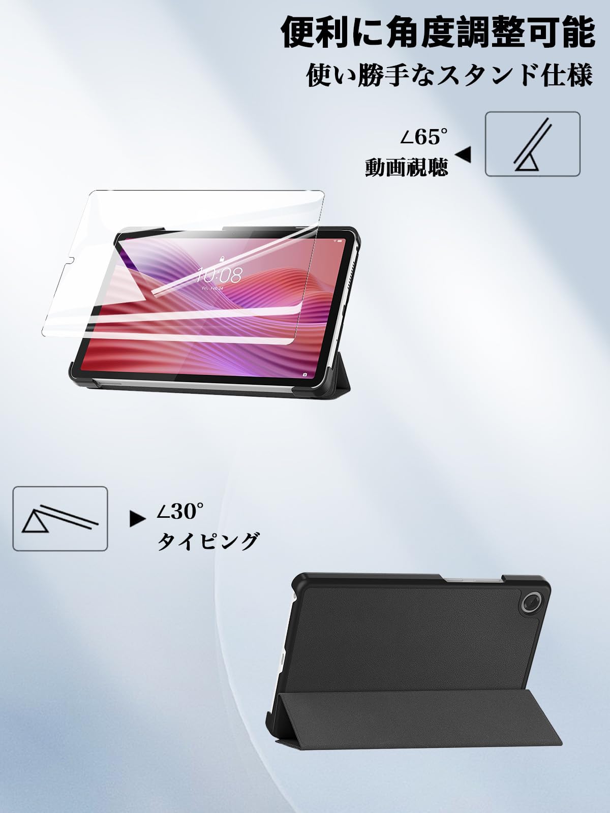 Amazon.co.jp: For Lenovo Tab K9/Tab One/Tab ZAF20010JP ケース