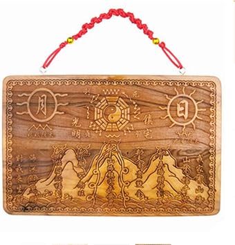 Chinese Feng Shui Pendant Ornaments Shanhai Town Peach Wood Bagua for Protection Family Absorb Blessings - Rectangle - 9" X 5.7"