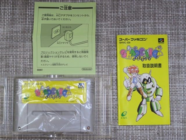 SFC スラップスティック　箱、説付き　未確認 SFC スラップスティック 箱、説付き 未確認