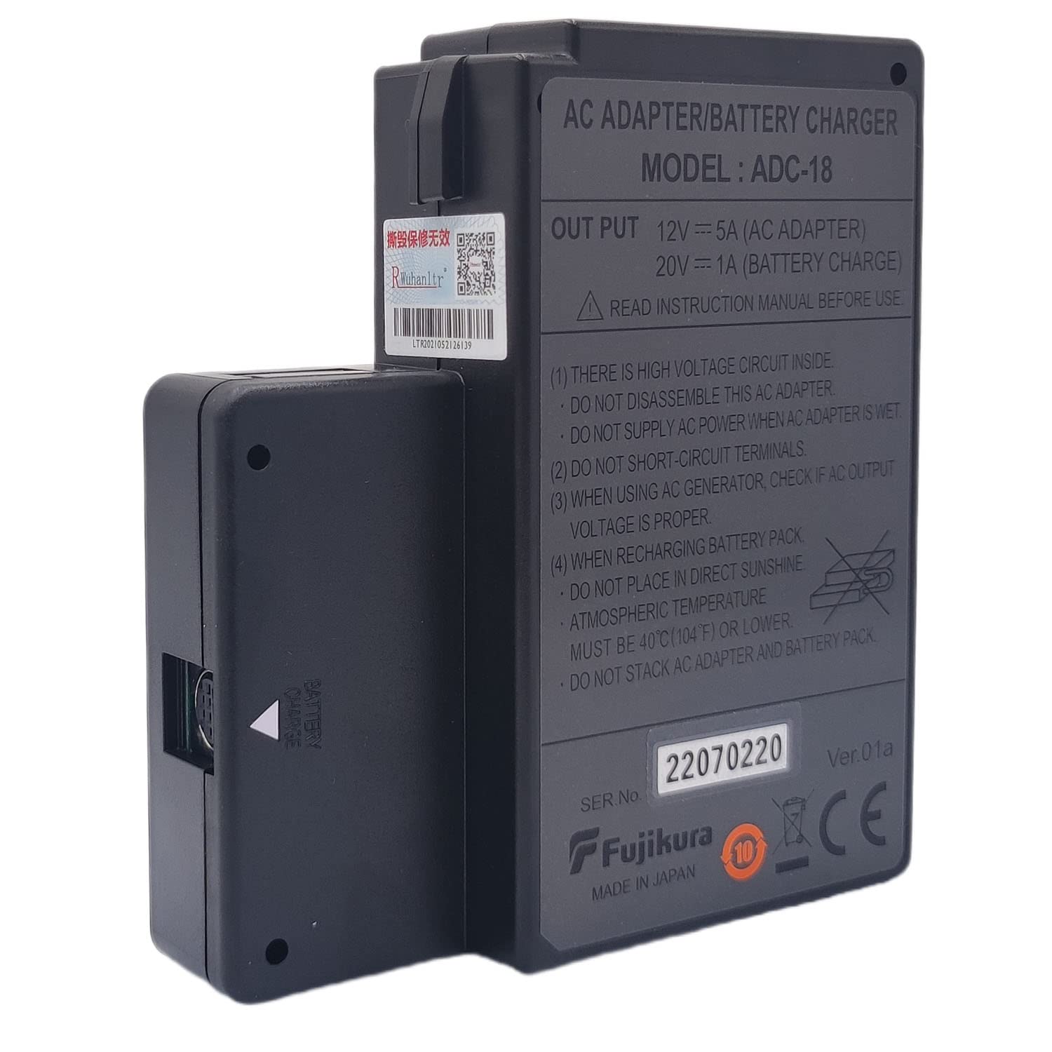 AC Adapter/Battery Charger ADC-18 for Fujikura 80S,70R,70S,62S,61S,19S,19R Fusion Splicer