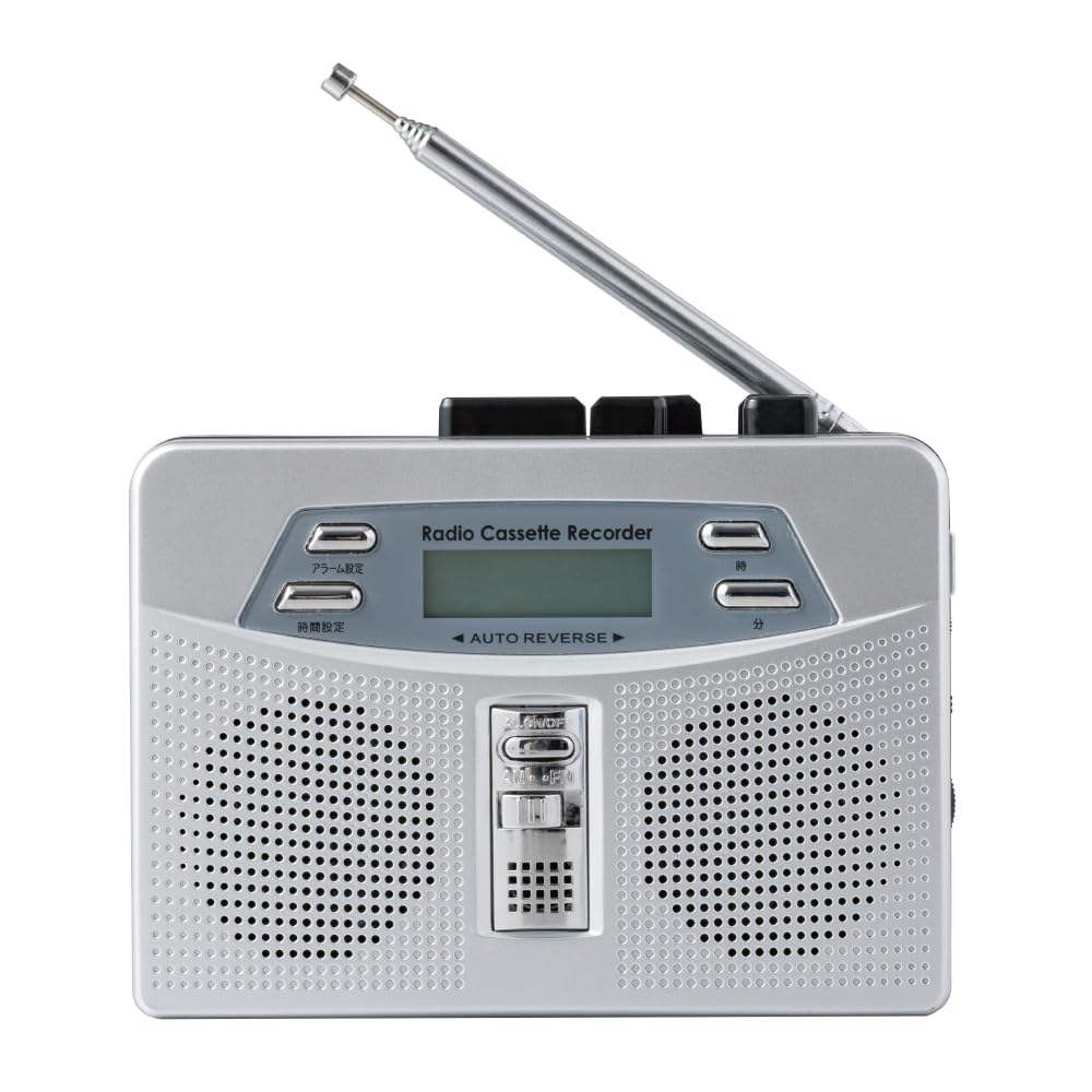 Amazon.co.jp: Sea Gull お散歩ラジカセ ラジオ カセットテープ