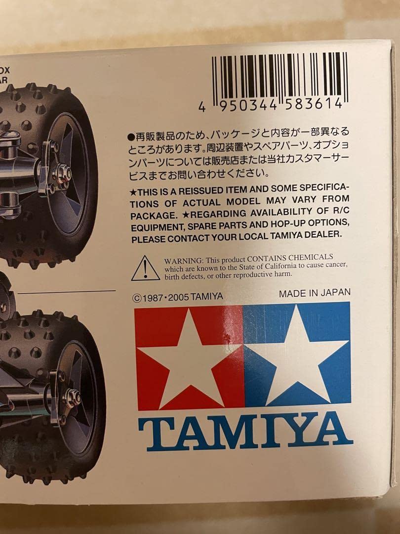 1/10電動RCサンダーショット タミヤ 電動RCカーシリーズ 1/10RC サンダーショット (2022