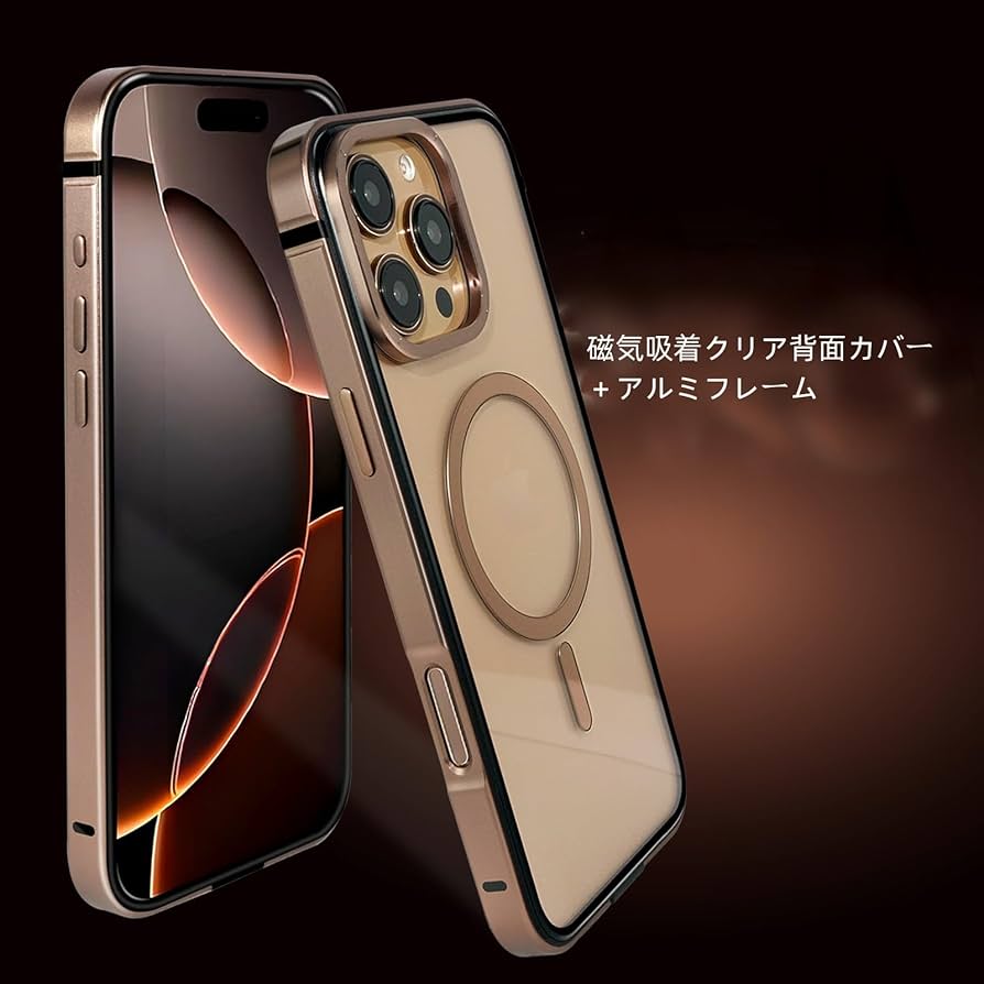 CASETiFY iPhone 16Pro用バンパーフレームケース 楽天市場】【公式】CASETiFY iPhone 16 iPhone 16Pro iPhone