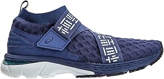 asics gel kayano 25 mens amazon