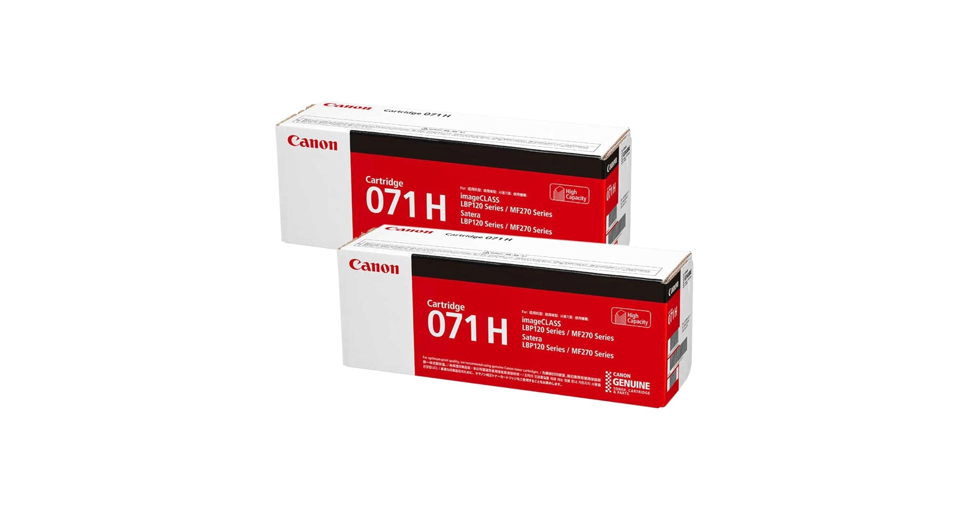 Amazon.co.jp: CANON 純正品 トナーカートリッジ071H CRG-071H 2