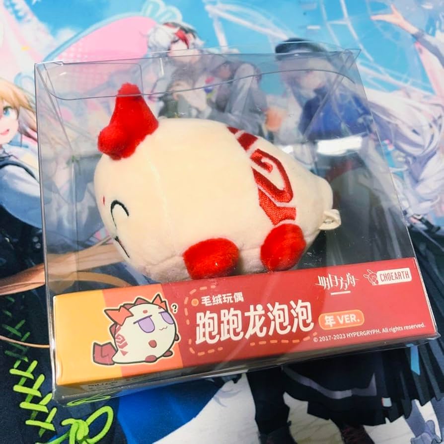 アークナイツ 龍泡泡マスコット ぬいぐるみ ニェン 年　抱き枕　クション　グッズ Amazon.co.jp: MMCOS アークナイツ 龍泡泡 ぬいぐるみ ニェン 年