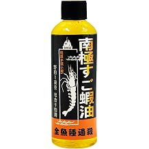 Fish Lure Attractant - Fishing Bait Oil, Angler Liquid Formula | High Performance Fish Collector with Shrimp Extract for Long Lasting Scenting, for Freshwater Saltwater for Huna, Catfish, Pike