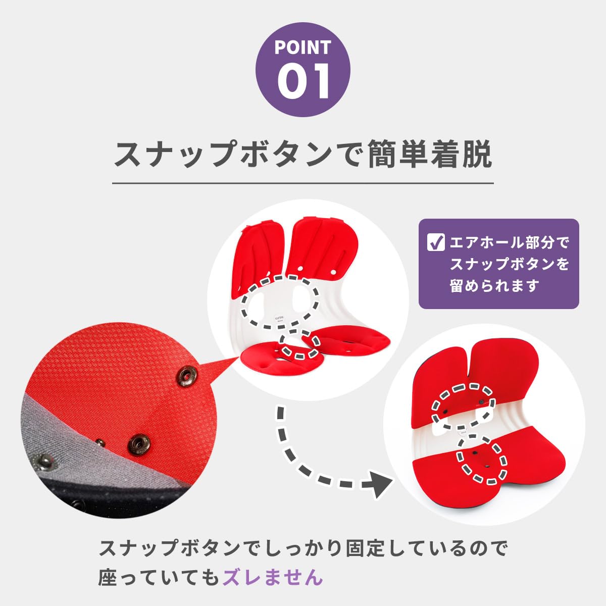 Amazon｜カーブルチェア グランド 専用カバー 取り外し可能 防臭 汚れ
