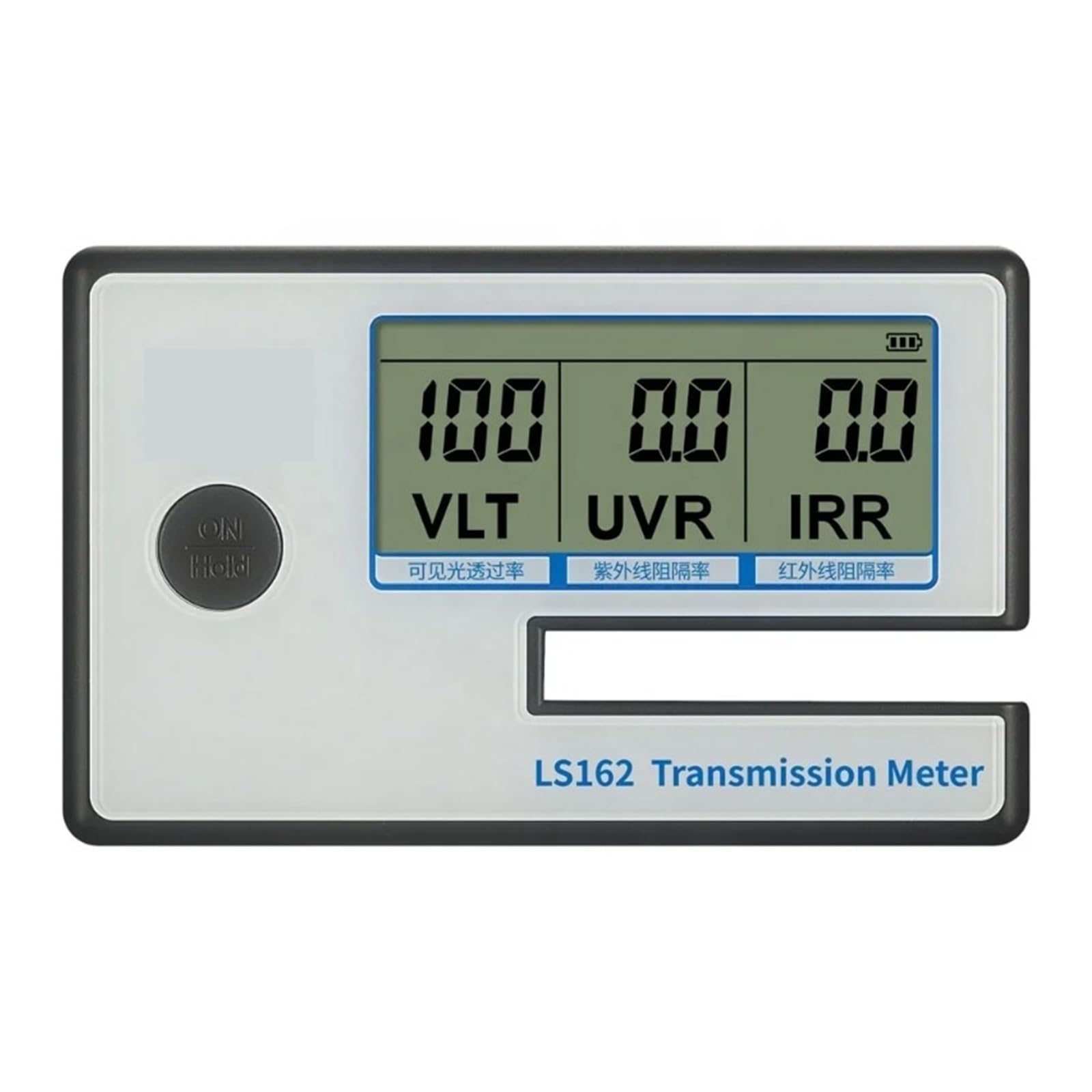 Medidor de transmisión de tinte de ventanilla portátil LS162 /LS162A, medida de tasa de bloqueo UV, transmitancia de luz Visible Retención de datos(LS162)