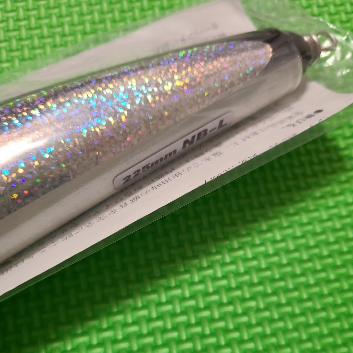 Amazon | カーペンター ブルーフィッシュ 140 225mm NB-L ブラック 