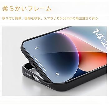 iPhone16ProMaxケース ブルー　隠しスタンド　Magsafe対応 Amazon.co.jp: 隠しスタンド iPhone 16 pro max ケース 手帳型