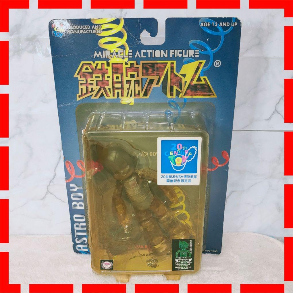Medicom Toy Astro Boy 20th Century Toy Museum Exhibition