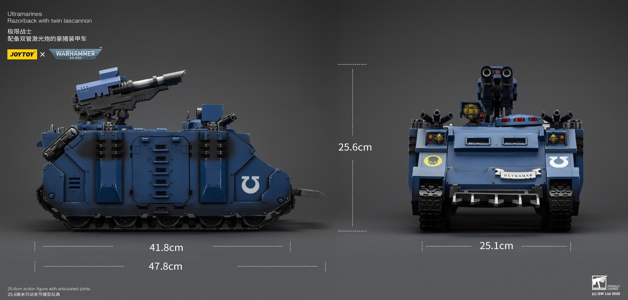 JOYTOY Warhammer 40K: Ultramarines Razorback with Laser Cannon Twin Figurka 1:18