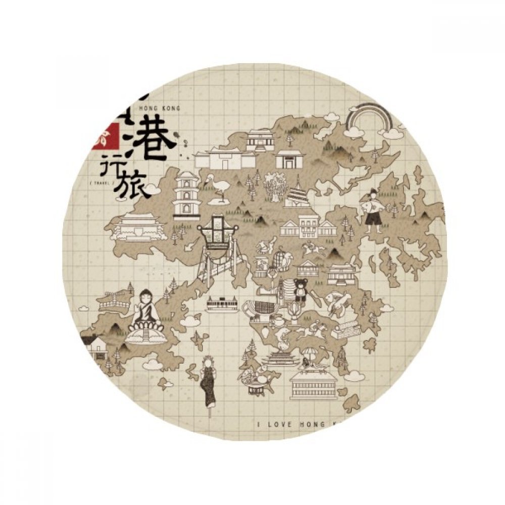 Tapis de bain antidérapant style Chine 50cm, tapis de sol rond de cuisine et salon lavable