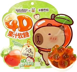 4D Juice Gummy Apple Flavor Soft Candy Asian Fruit Shaped Candy Sweet Chewy Gumdrop 50% Fruit Juice Content 70g
