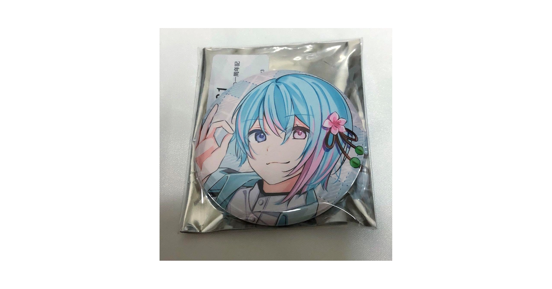 Amazon | ぴぽちぇりそららん1周年記念缶バッチ | バッジ | おもちゃ