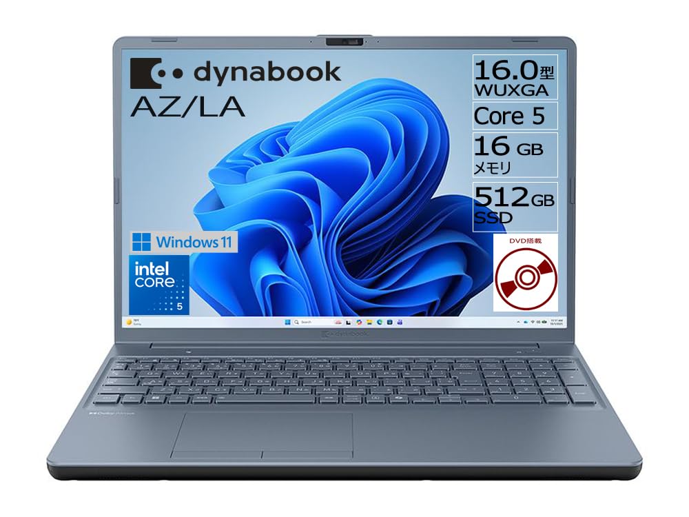 Windowsノート本体 DynaBook/Windows11 /AZ45/AW Amazon.co.jp: dynabook ノートパソコン AZ/LA 【大画面16型 DVD
