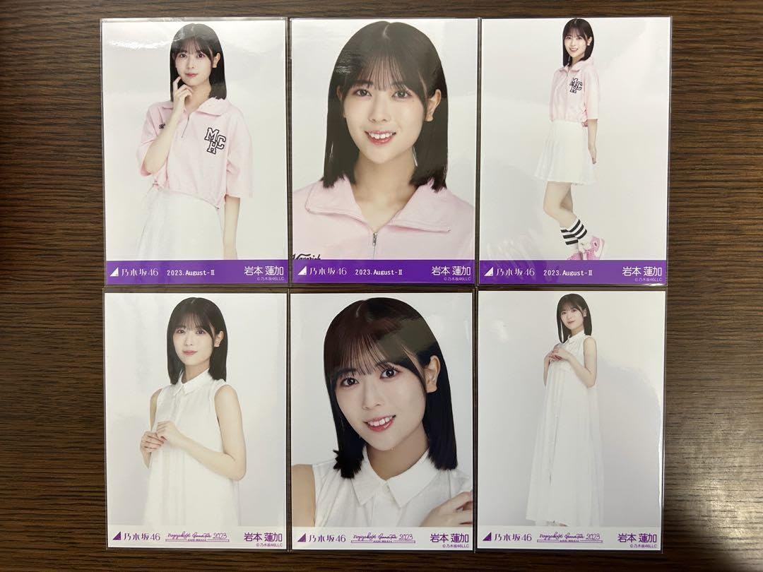 Amazon.co.jp: 乃木坂46 岩本蓮加 生写真 真夏の全国ツアー2023 愛知