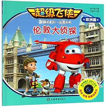 Paperback ?????/????????? [Chinese] Book