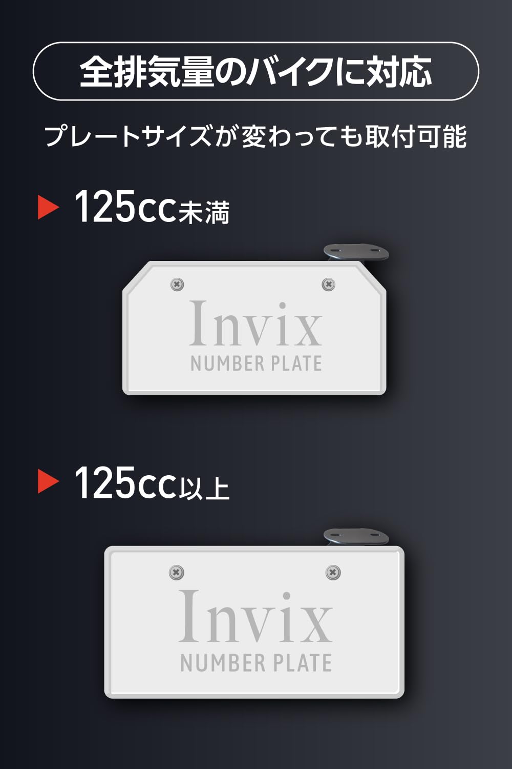 marina3030jpさん 専用 Amazon.co.jp: INVIX Proto Daytona Stay Compatible, Daytona M760D